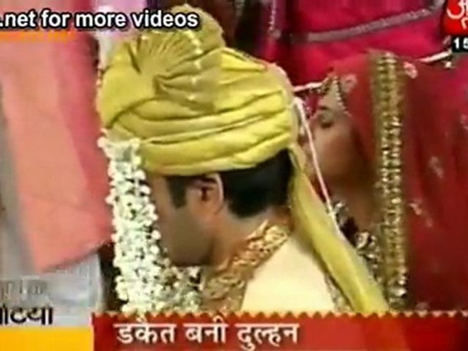 Dakait Bani Dulhan