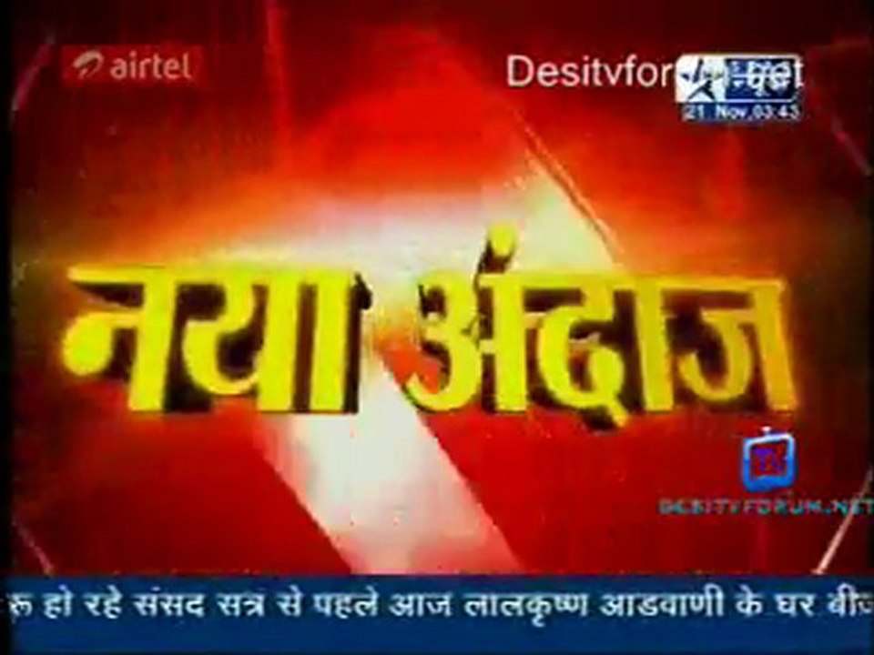 Saas Bahu Aur Saazish SBS [Star News] - 20th November 2011 Part4