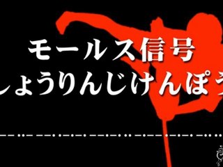 携帯電話のメール用着信音サンプル