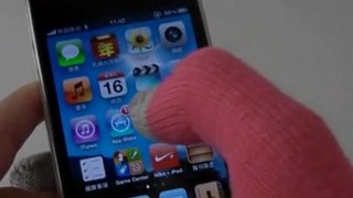Unisex Winter Gloves Universal Touch Screen Gloves for iPhone/iPad