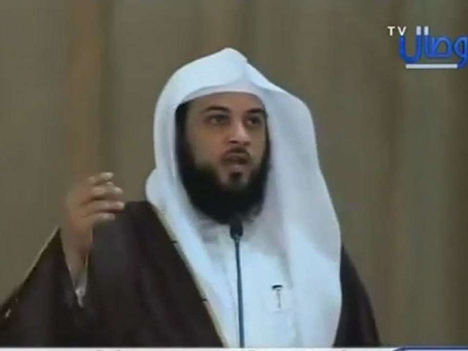 الشيخ محمد العريفي - لماذا أغلقت القنوات الاسلامية 1 / 2