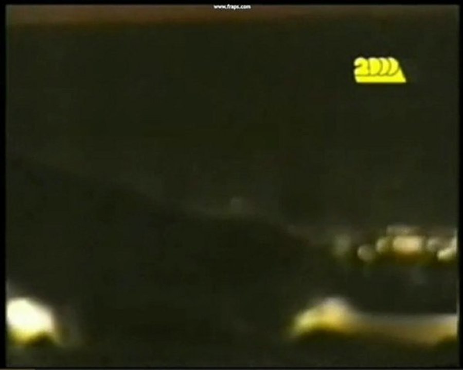 Ufo USA (Phoenix Arizona Mars 1997)