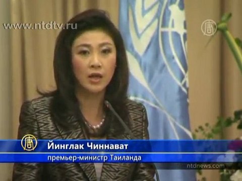 ООН обещает поддержку затопленному Таиланду