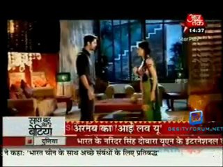 Saas Bahu Aur Betiyan [Aaj Tak] - 18th November 2011 Part1