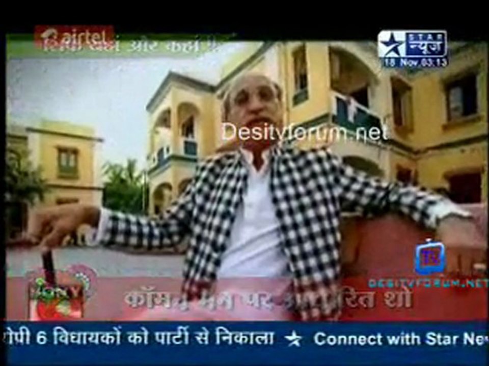 Saas Bahu Aur Saazish SBS [Star News] - 18th November 2011 Pt3