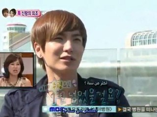 WGM Teuk Sora EP.5