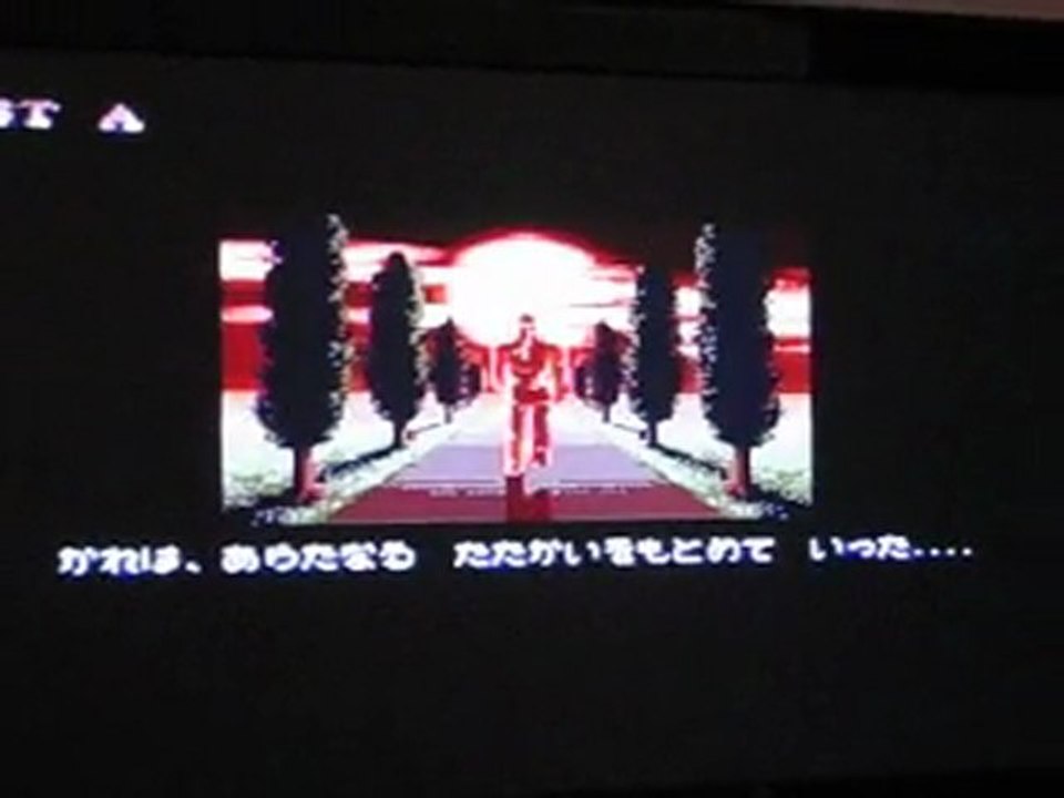 Street Fighter II (la fin)