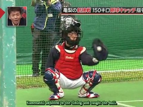 [TV] 20110220 Going! Sports&News [subbed]