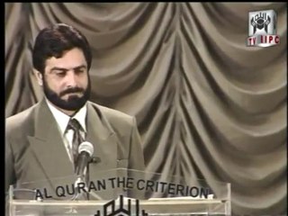 Devil / Satan - What Quran says by Mohammad Shaikh 06/06 (1996)