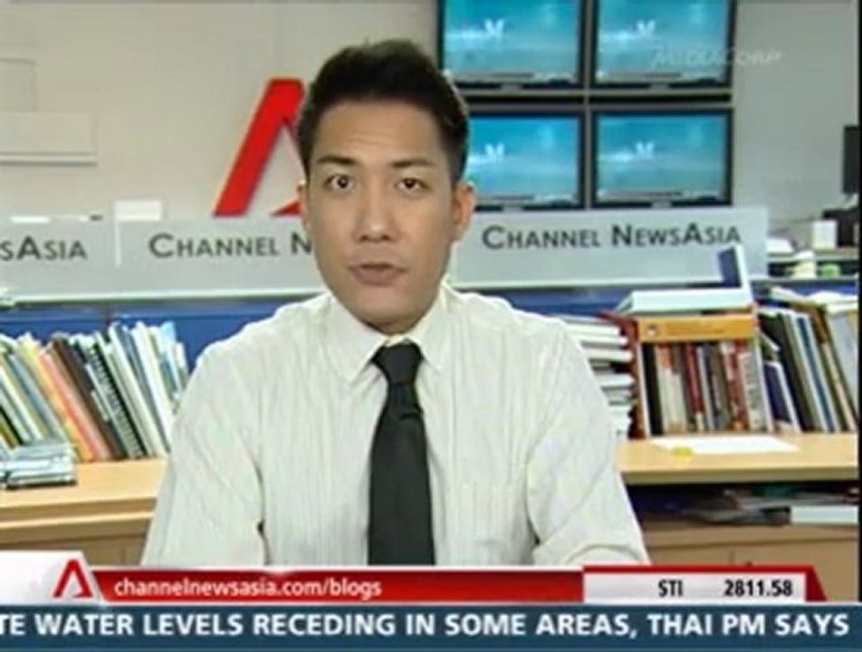 Spiel on temasek