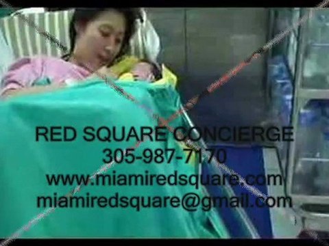 БЕРЕМЕННОСТЬ И РОДЫ В МАЙАМИ - КЛИНИКИ, ДОКТОРА.