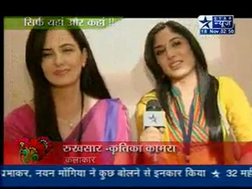 18th Nov SBS ktlk