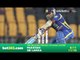 Cricket Video - Mr Predictor - Pakistan-Sri Lanka 3rd ODI - Cricket World TV