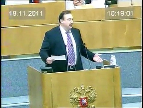 Немного правды о выборах. Выступление депутата Геннадия Гудкова