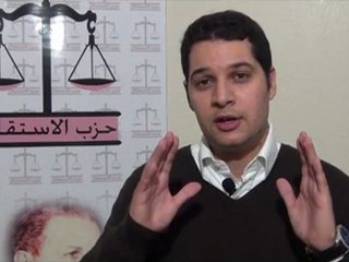 الإستقلال و سياسة التعليم