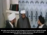 The Arrived / L'Arrivé 012 VOSTFR La Biographie (Seerah) de l'Imam Ahmed Al Hassan (as)