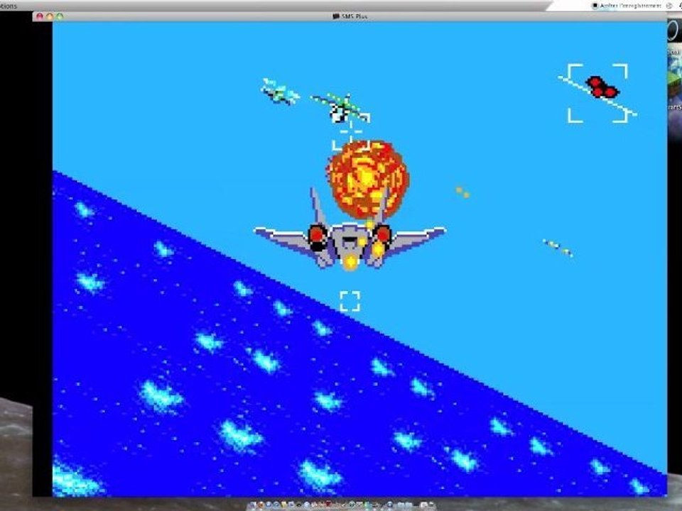 Test N°15 After burner (MASTER SYSTEM)