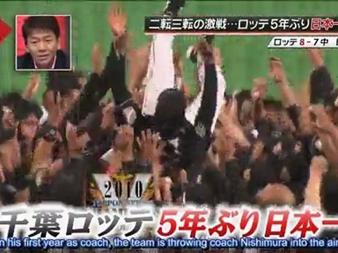 [TV] 20101107 Going Sports and News [PALmomo subbed]