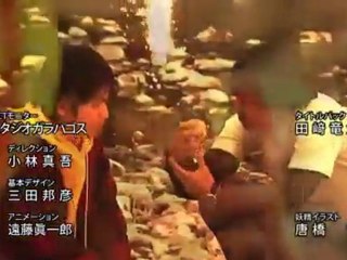 Kamen Rider Gatack LORD OF THE SPEED (Fan OP)