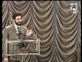 Devil / Satan - What Quran says by Mohammad Shaikh 01/06 (1996)