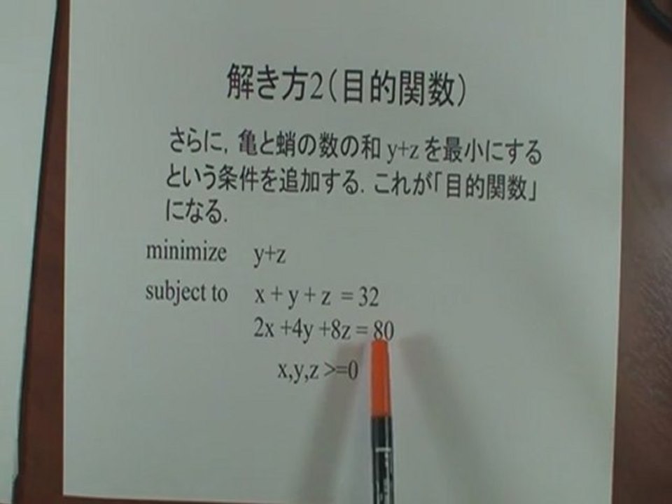 AMPL_01