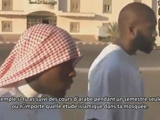 Visite De l'Université De Médine