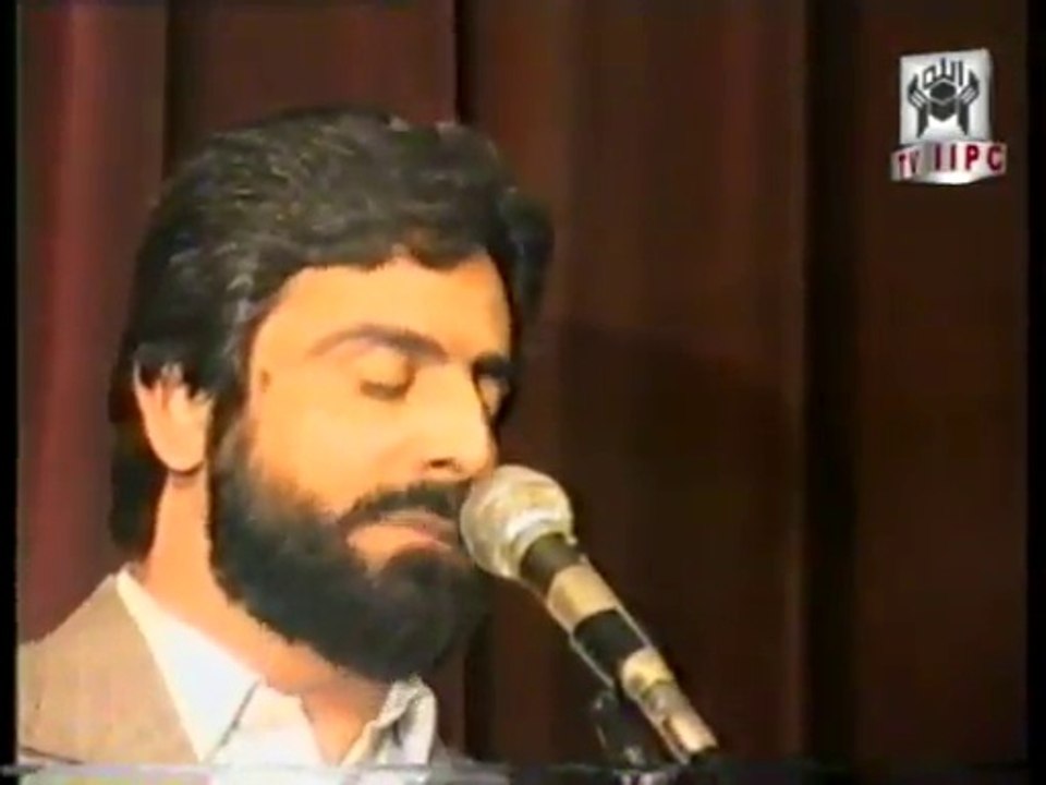 Islam & Muslim - What Quran says by Mohammad Shaikh 04/05 (1991)