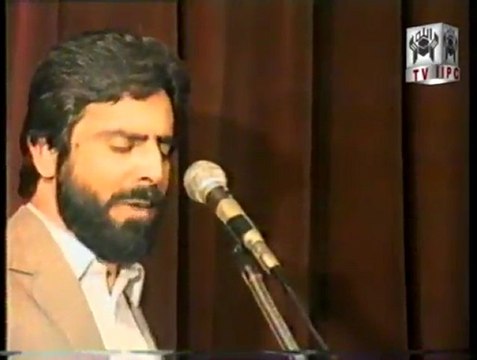 Islam & Muslim - What Quran says by Mohammad Shaikh 03/05 (1991)