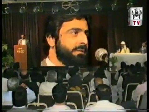 Islam & Muslim - What Quran says by Mohammad Shaikh 02/05 (1991)