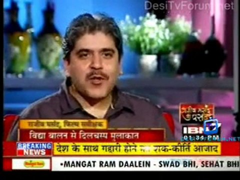 Serial Jaisa Koi Nahin - 19th November 2011 Part1