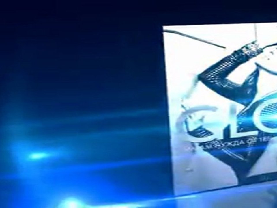 Глория - ИМАМ НУЖДА ОТ ТЕБ 2011