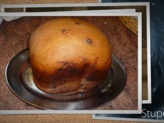 Les bonnes recettes de ptibou : Brioche à la vanille et aux pépites de chocolat