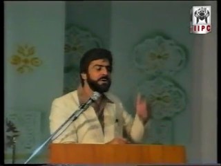 The Book & People of the Book - What Quran says by Mohammad Shaikh 04/05 (1992)