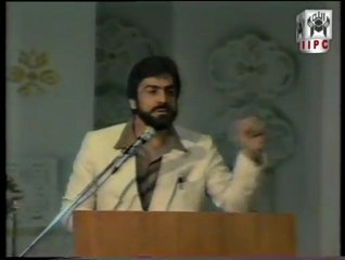 The Book & People of the Book - What Quran says by Mohammad Shaikh 02/05 (1992)