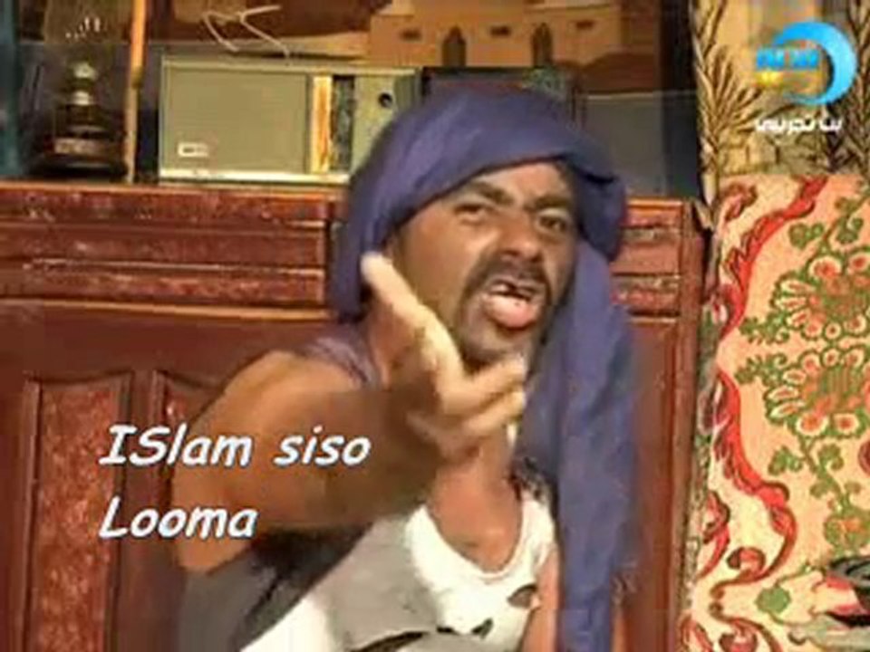 عطوه كونانه  وقانون الطوارئ