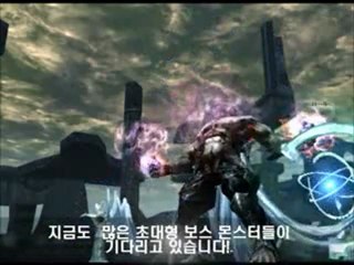 리니지2 프리서버 NewVidia (캐릭터명 : 레이더스)