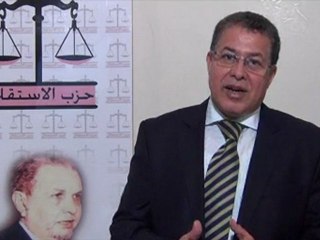 بوزيدي و كيل لائحة حزب الإستقلال بالدائرة المحلية الرباط المحيط