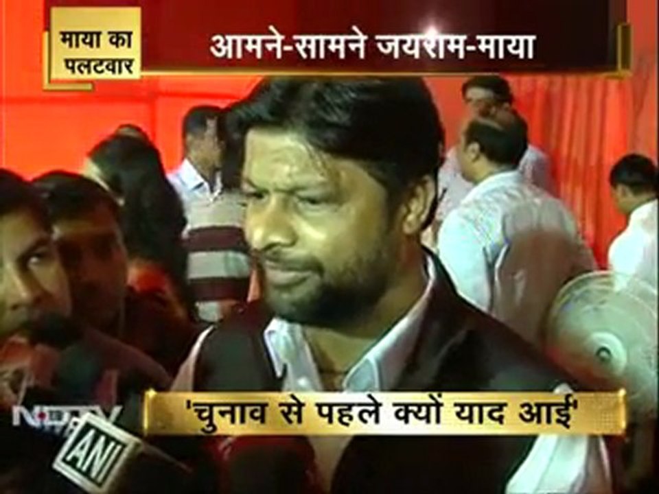 जयराम पर माया सरकार का पलटवार