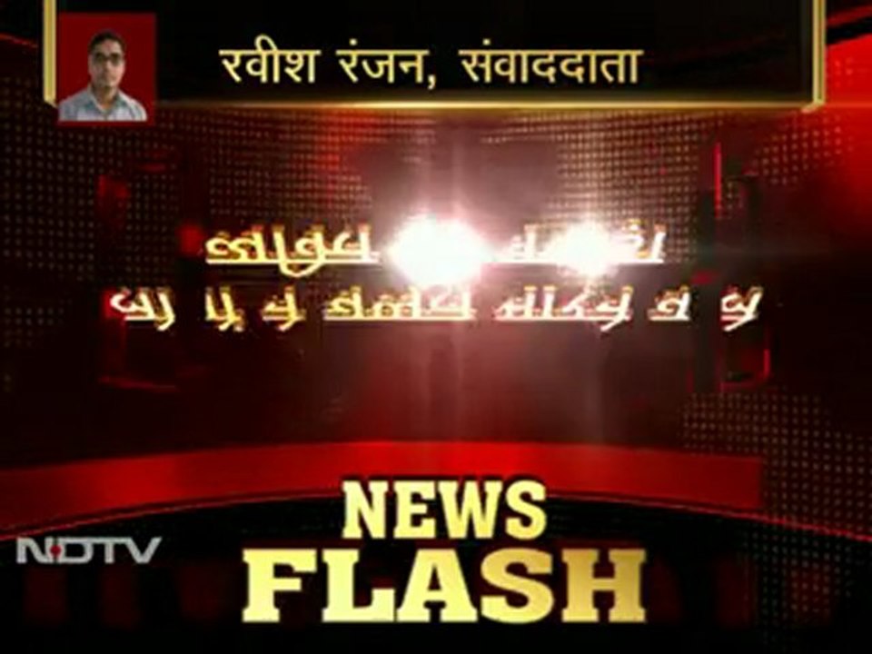 सुखराम को 5 साल कैद की सजा
