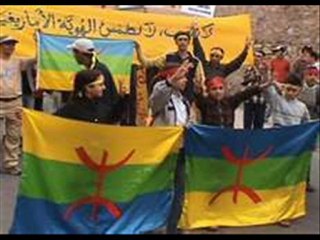 thmazight atiri atiri