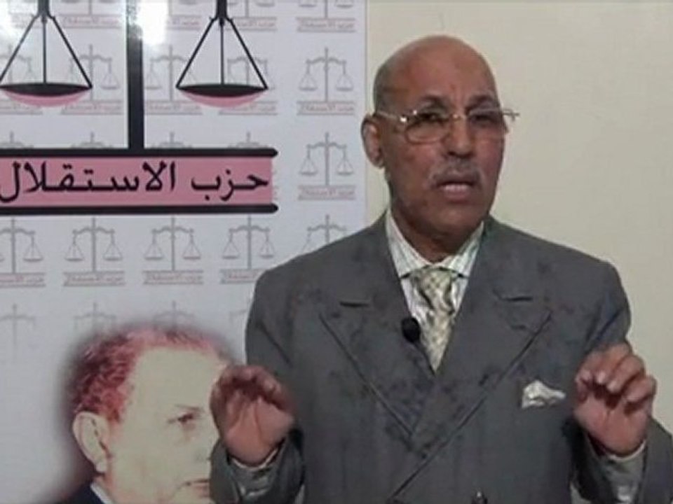 من أجل مغرب ديموقراطي