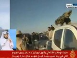 عاجل/أول فيديو لاعتقال سيف الإسلام القذافي