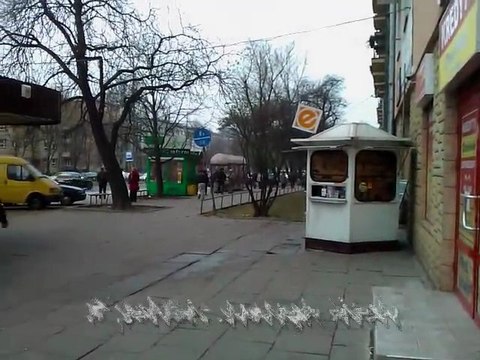 Moja najbliższa okolica