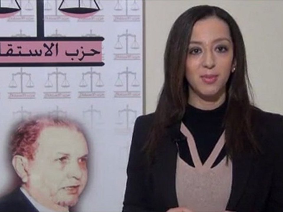 الإخبارية ليوم 2011-11-19
