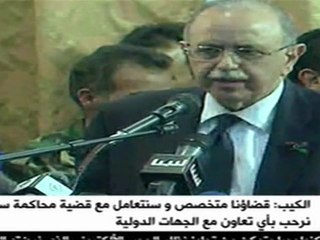 Julgamento justo para filho de Kadhafi