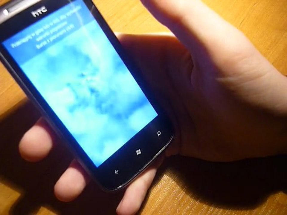 HTC HUB