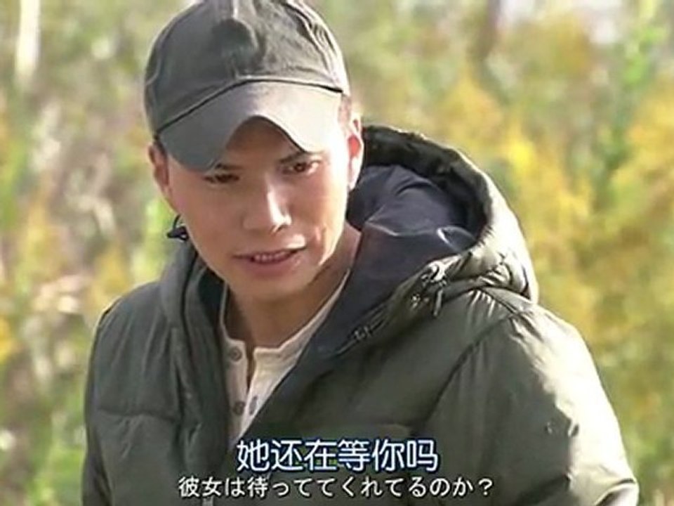 Runaway ~Aisuru Kimi no Tame ni~ - Ep. 04