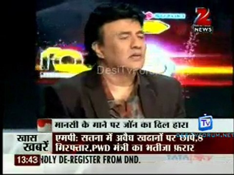 House Arrest - 20th November 2011 Video Watch Online p2