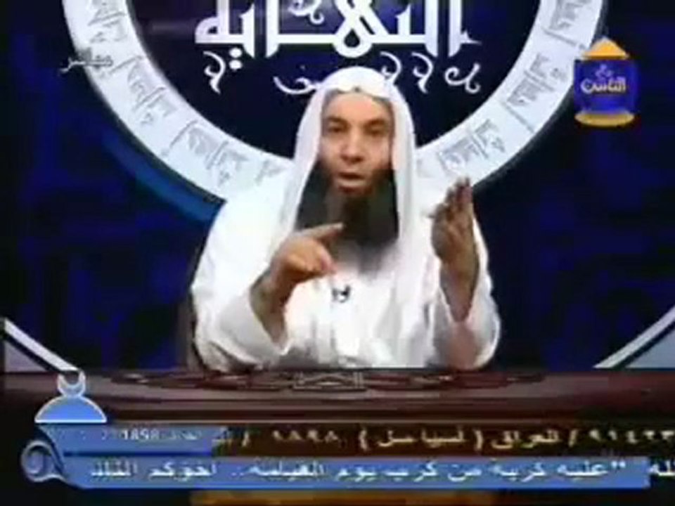 خطر الربا