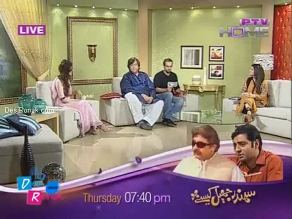 Ghar Ki Baat - 13th nov 2011 p3